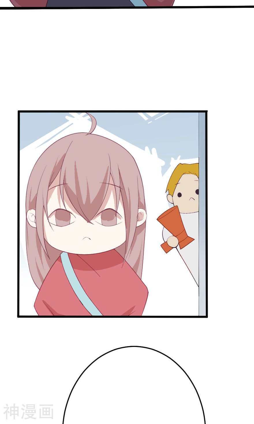 总裁的戏精女友韩漫全集-第5话 不还钱就把你卖了无删减无遮挡章节图片 